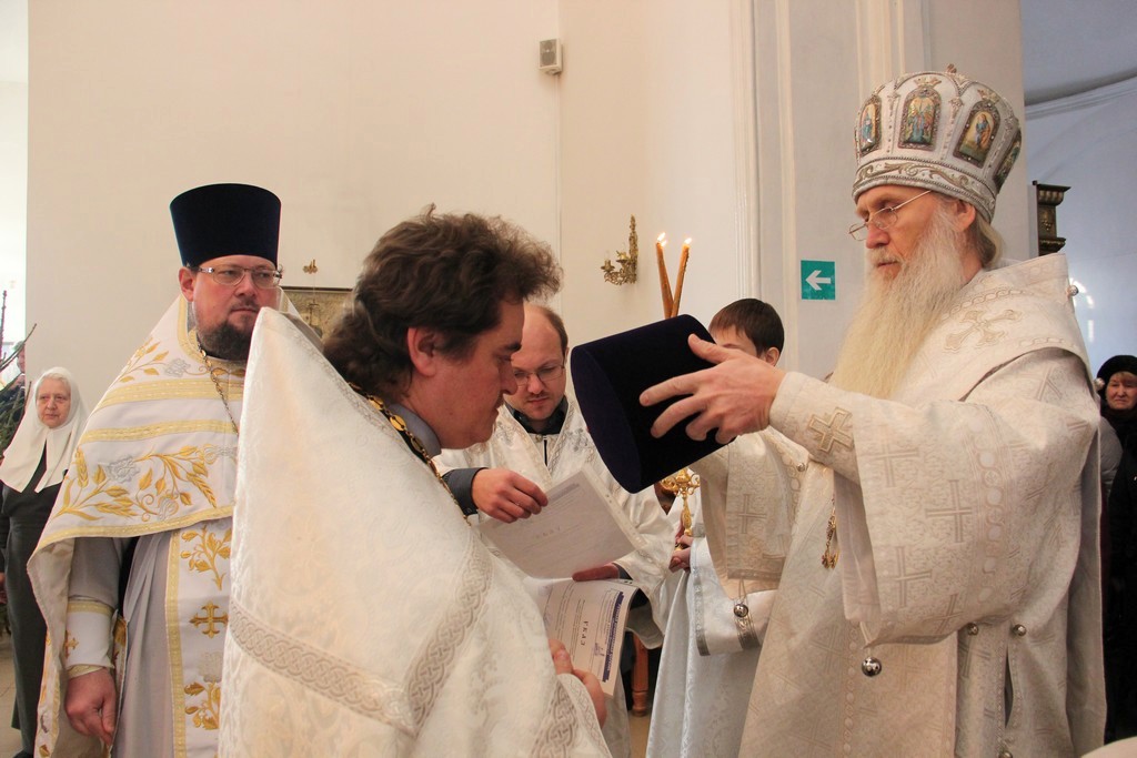 Награждение священника Александра Сутырина камилавкой