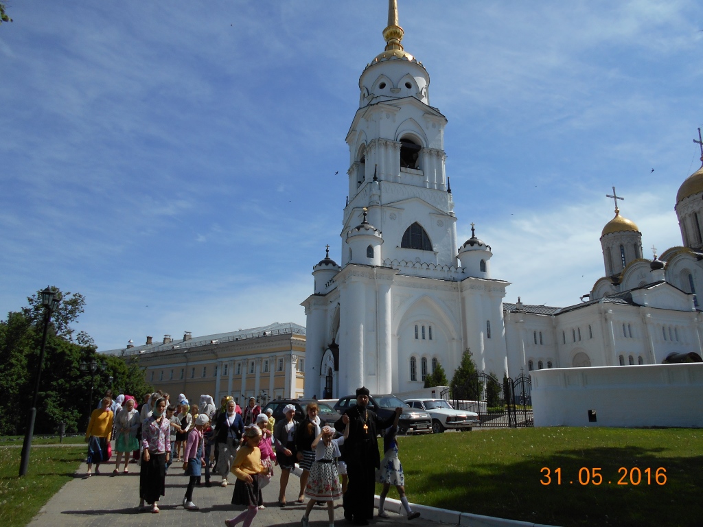 Паломническая поездка во Владимир и Боголюбово 2016 год