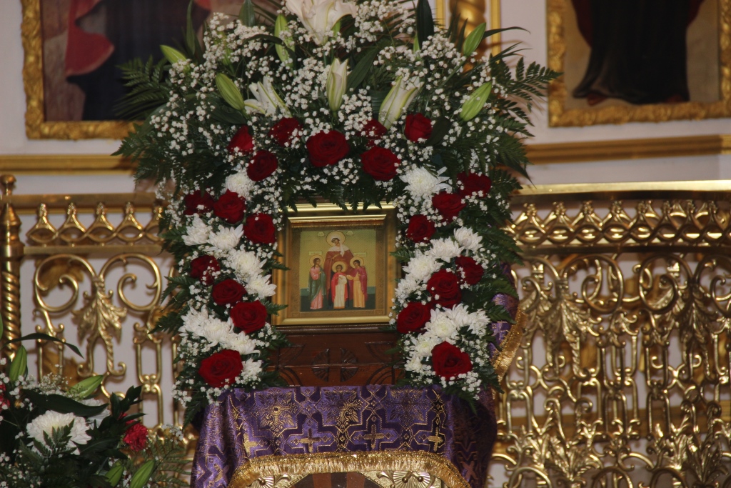 Праздник святых мучениц Веры, Надежды, Любови и Софии 2015