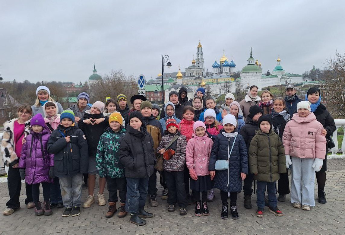 Поездка струнинской воскресной школы в Сергиев Посад