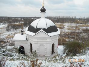 Паломническая поездка в Киржачское благочиние 31.10.2016